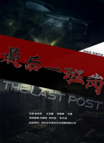 久久99精品国产